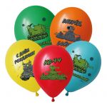 Шар латекс Геранд С ДР DB12"/30см 50шт/уп (Вьенам) 312834-50