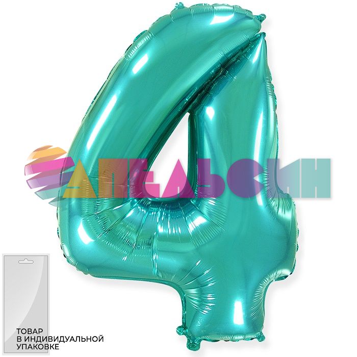Шар цифра Бирюза F32"/82см Тиффани 4 (Испания) 901814TU-СТОК