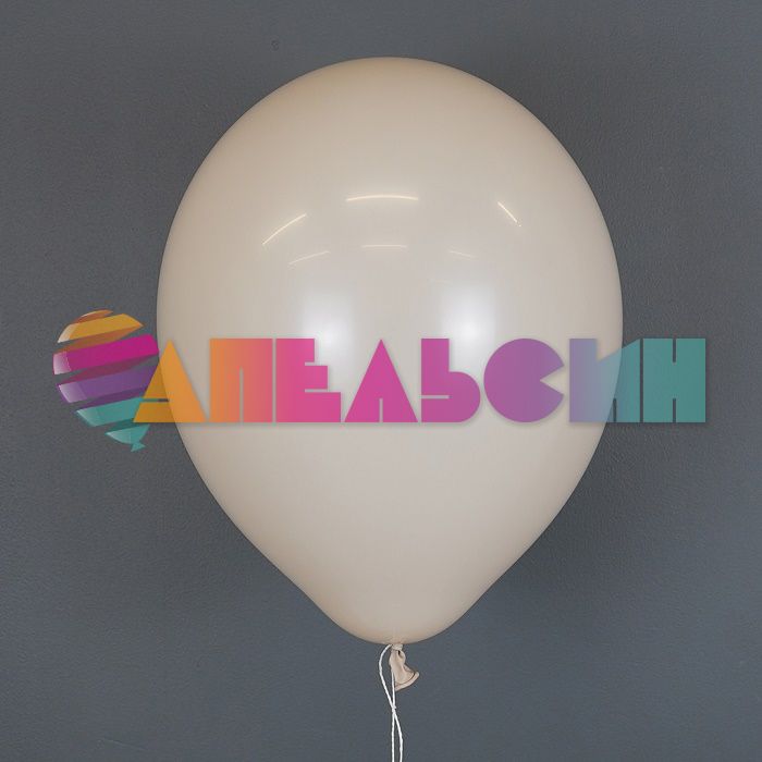 Шар пастель Бежевый 512/12"/30см (S88) White Sand белый песок 100шт/уп (Китай) ретро 512-12S88