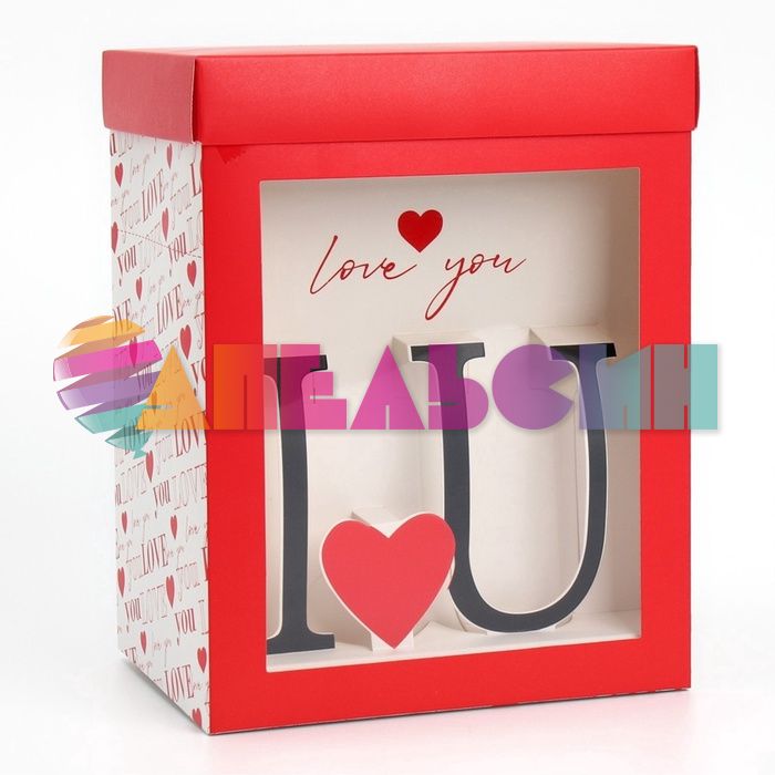 Коробка Love You 3D эффект 18х23х14см складная 9801429