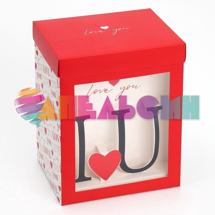 Коробка Love You 3D эффект 18х23х14см складная 9801429