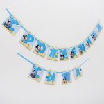 Гирлянда С рождением Сына Микки Baby 215см картон 1513901