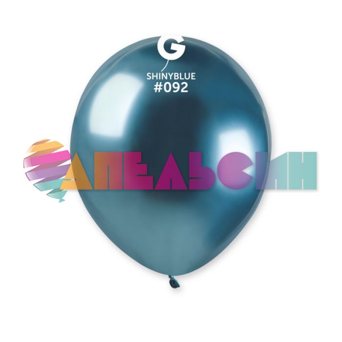 Шар хром Ассорти И05"/13см Shiny 100шт/уп (Италия) 1101-0620