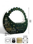 Коробка Рамадан Ramadan Kareem 21х23х5см складная 10576197
