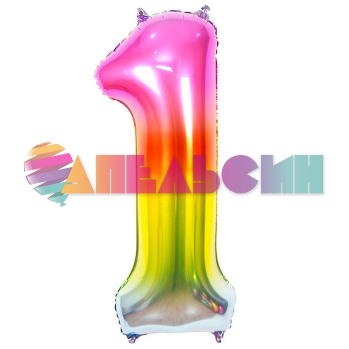 Шар цифра Радуга Е40"/102см металлик 1 (Китай) 1207-3396