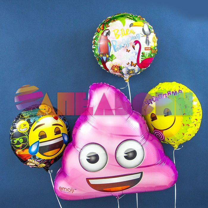 Шар фигура Смайл какаха/ мороженное розовый FL31"/79см (Китай) 15292