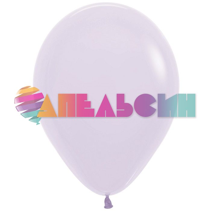 Шар пастель Сиреневый S10"/25см (650) Lilac 100шт/уп (Колумбия) макарунс 162751