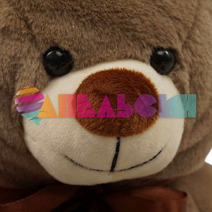 Игрушка Мишка какао 65см стоя 79168