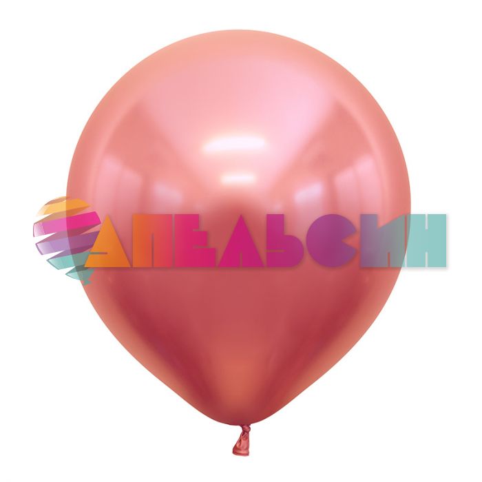 Шар хром Ассорти Т18"/45см Assorted 25шт/уп (Турция) 8185000