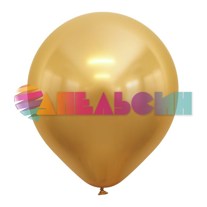 Шар хром Ассорти Т18"/45см Assorted 25шт/уп (Турция) 8185000
