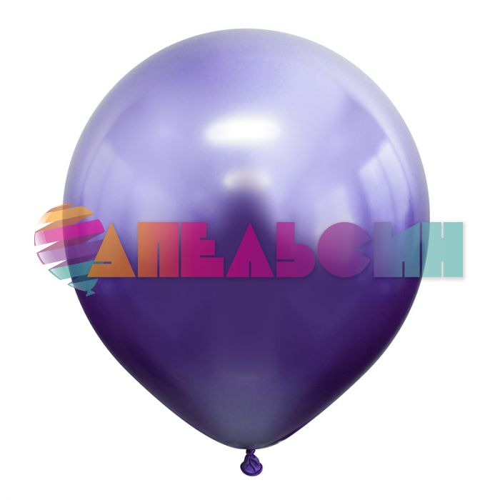 Шар хром Ассорти Т18"/45см Assorted 25шт/уп (Турция) 8185000