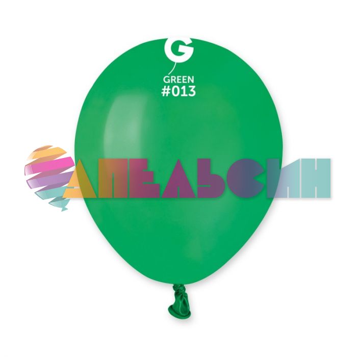 Шар пастель Зеленый И05"/13см (013) Green 100шт/уп (Италия) 1102-0426