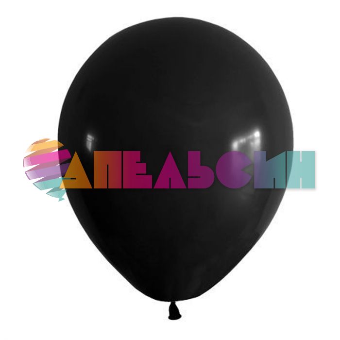 Шар пастель Черный ВП12"/30см 100шт/уп (Китай) 212005