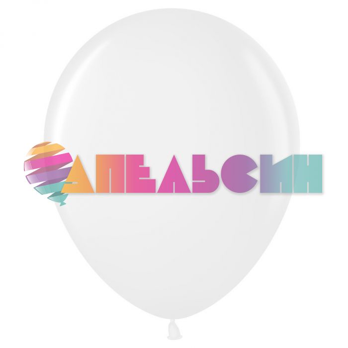 Шар пастель Белый VV12"/30см (200) White 50шт/уп (Малайзия) 711002-50