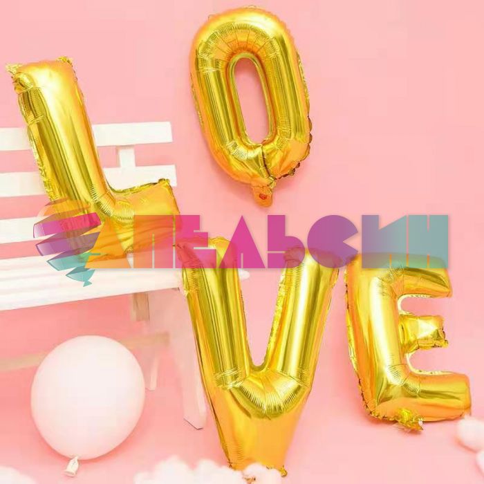 Надпись из шаров LOVE золото FL16"/40см (Китай) 318QX