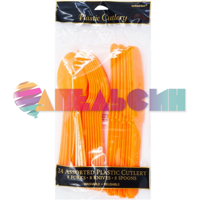 Набор приборов Оранжевый Orange Peel 24шт/уп пластик 1502-1080