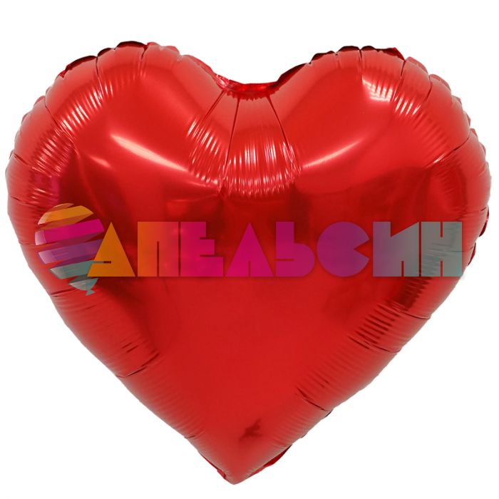 Шар сердце Красный ВХ18"/46см (Китай) 721800R