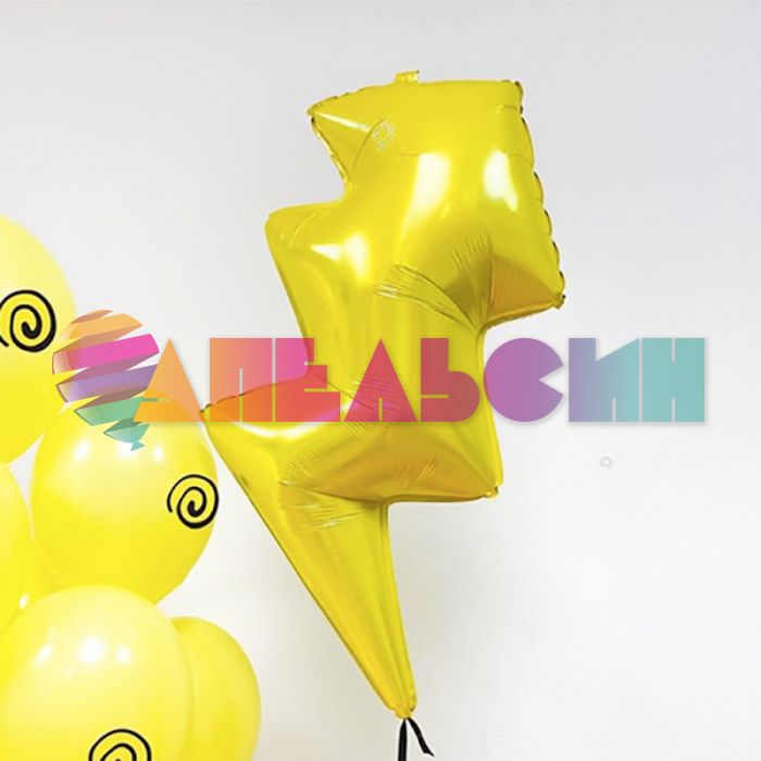 Шар фигура Молния B36"/91см (США) 1207-4083