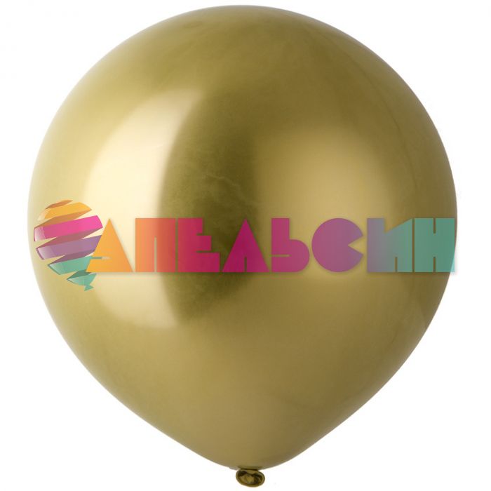 Шар хром Золото Е36"/91см (Китай) 1102-2395