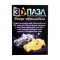 Пазл Автомобиль ретро 3D кристаллический 6+ 1025225