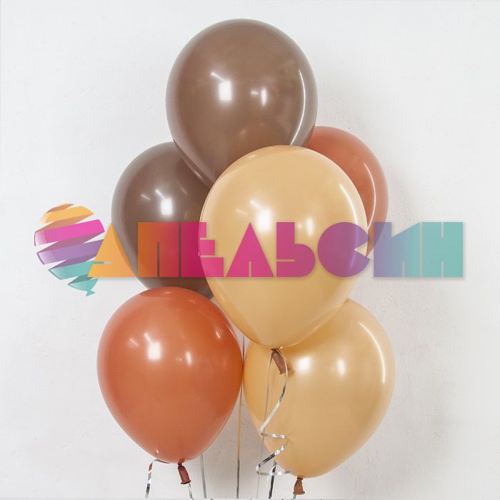 Шар пастель Коричневый О12"/30см (820) Шоколад 50шт/уп (Турция) 812067