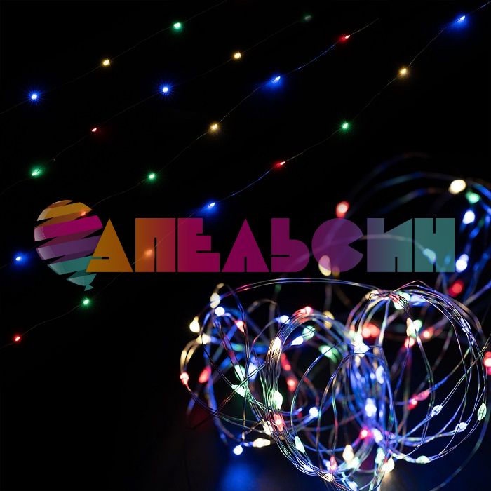 Светодиодная нить 1м Мульти 10 LED на батарейках 512003