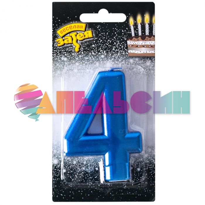 Свеча для торта Синий металлик 4 1502-6108