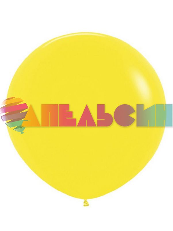 Шар пастель Желтый DL36"/90см (140) Yellow (Вьетнам) 336140-1