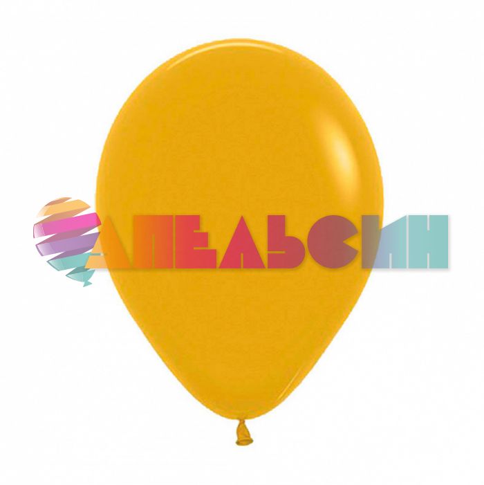 Шар пастель Желтый S12"/30см (023) Mustard Горчичный 100шт/уп (Колумбия) 112023