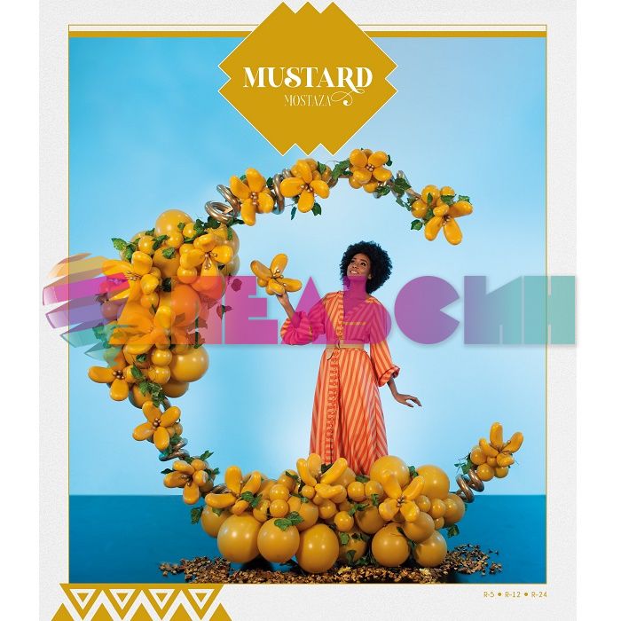 Шар пастель Желтый S12"/30см (023) Mustard Горчичный 100шт/уп (Колумбия) 112023