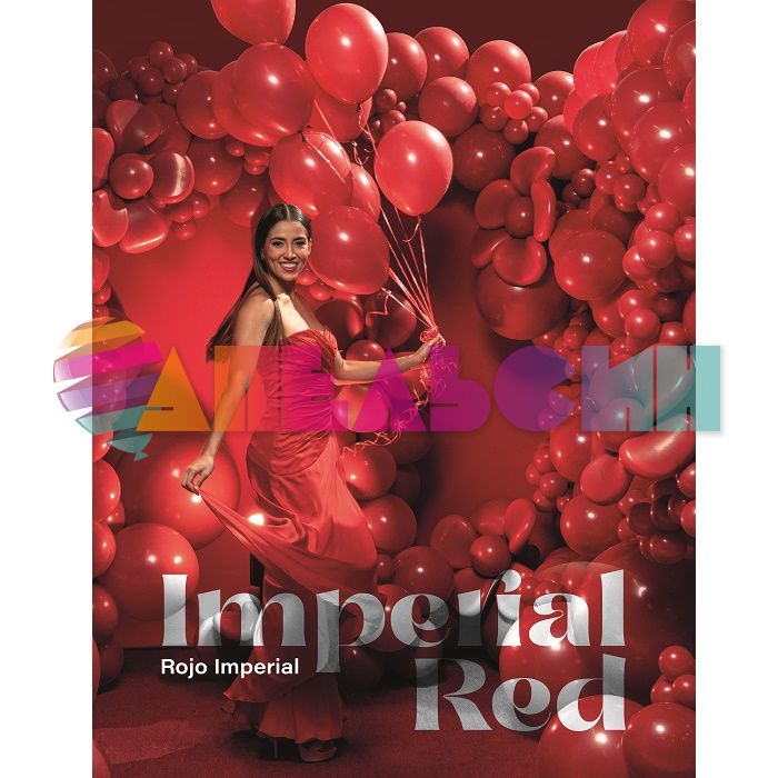 Шар пастель Красный S12"/30см (016) Imperial Red Королевский 50шт/уп (Колумбия) 403564
