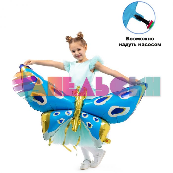 Шар фигура Бабочка кокетка голубой Е52"/132см (Китай) 1207-5603