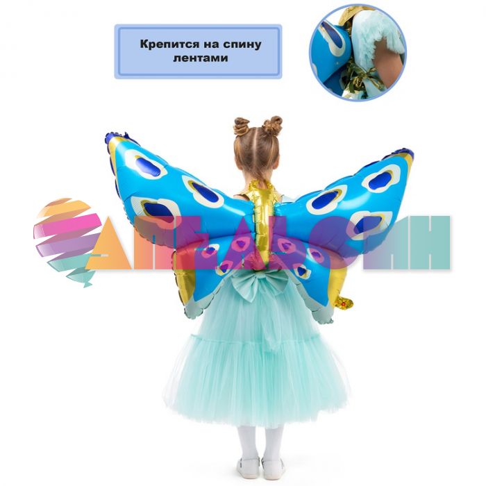 Шар фигура Бабочка кокетка голубой Е52"/132см (Китай) 1207-5603