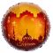 Шар фольга Рамадан Ramadan Karem FL18"/48см круг (Китай) 26277