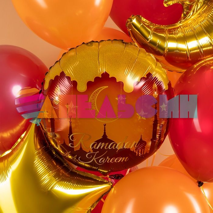 Шар фольга Рамадан Ramadan Karem FL18"/48см круг (Китай) 26277
