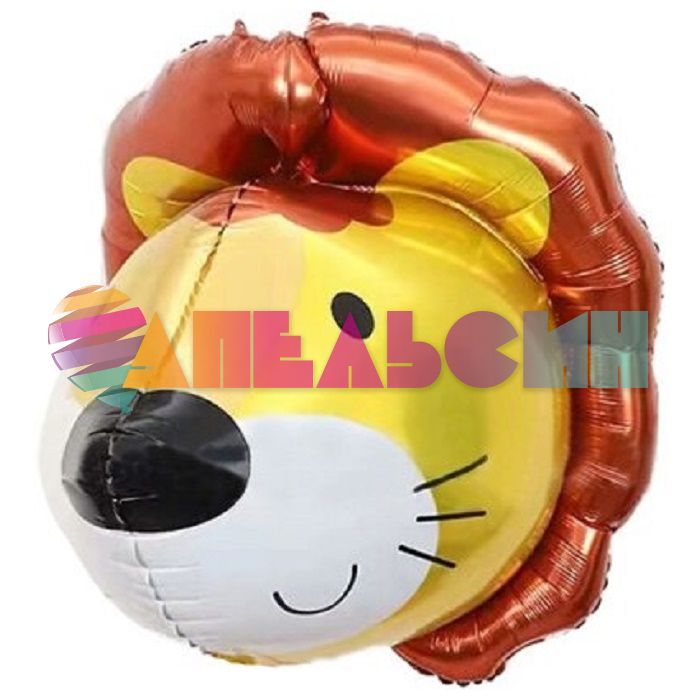 Шар 3D голова Лев FL28"/71см (Китай) 19919