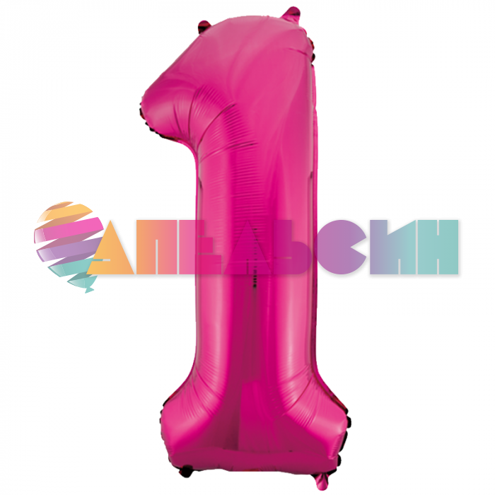 Шар цифра Розовый Е40"/102см фуксия 1 (Китай) 1207-2976
