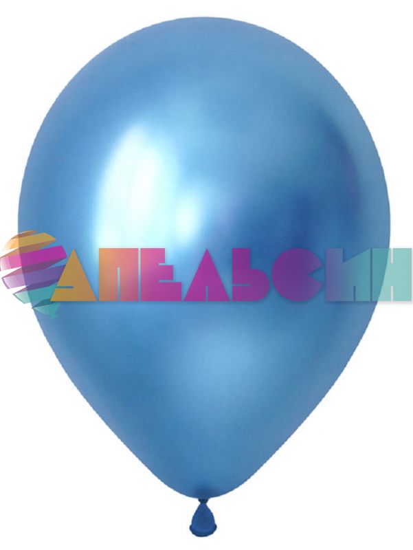 Шар хром Синий DL05"/13см (507) Blue 50шт/уп (Вьетнам) 305507