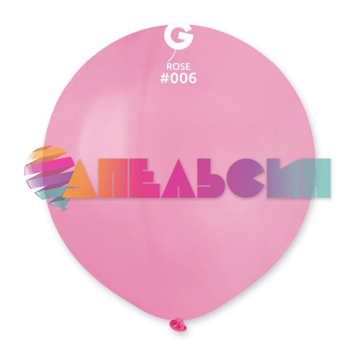 Шар пастель Ассорти И18"/45см (080) Classic Ass 25шт/уп (Италия) 1101-0012