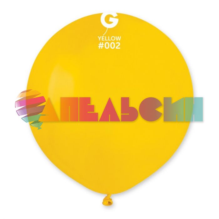 Шар пастель Ассорти И18"/45см (080) Classic Ass 25шт/уп (Италия) 1101-0012