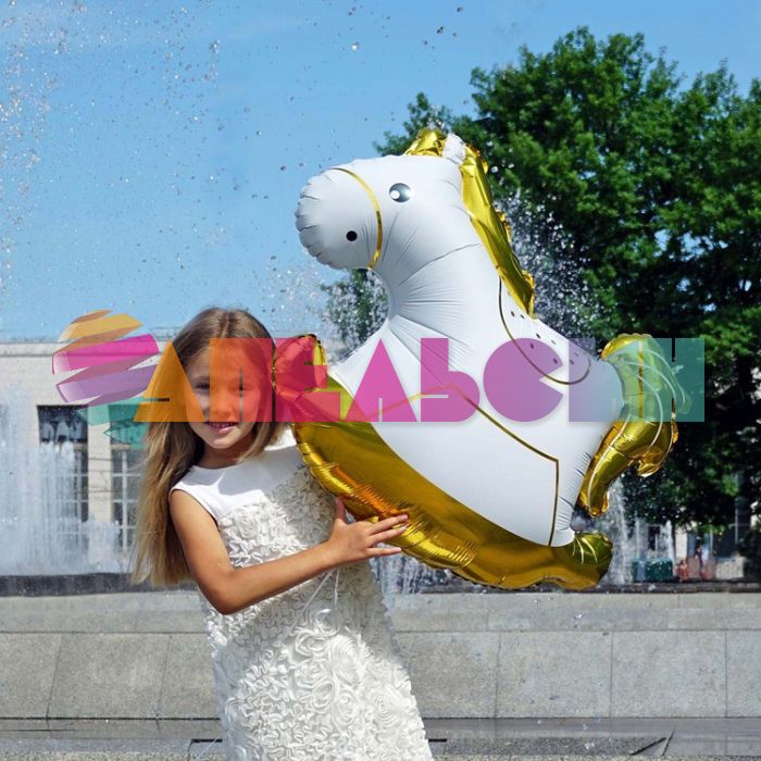 Шар фигура Лошадка-качалка белый с золотом Е37"/94см (Китай) 1207-5698