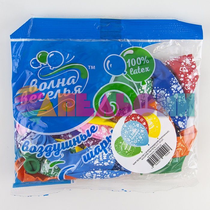 Шар латекс С ДР Пирожные 12"/30см 25шт/уп (Китай) 711200-25