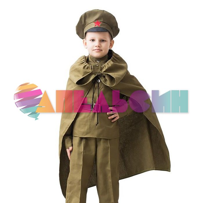 Плащ палатка Военный детск 2310 2048715-ПРОКАТ