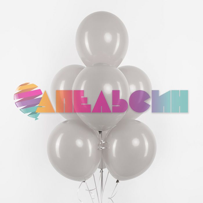 Шар пастель Серый Ш12"/30см Grey 100шт/уп (Китай) 912037