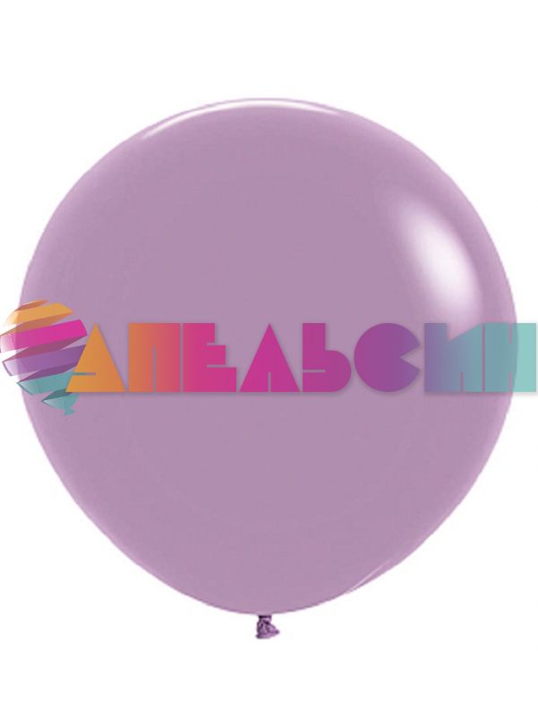Шар пастель Сиреневый DL36"/90см (150) Lavender лаванда (Вьетнам) 336150-1