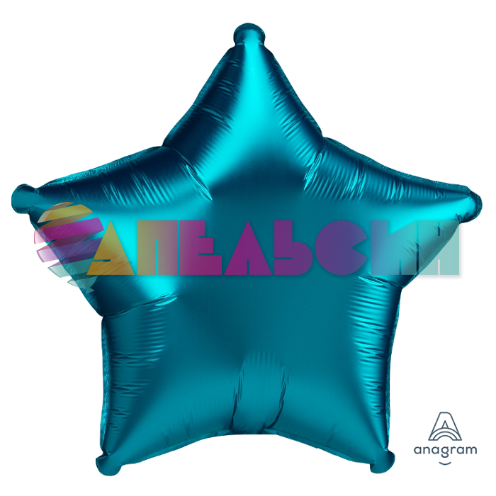 Шар звезда Бирюза A19"/49см Aqua (США) сатин 1204-1155