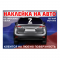 Наклейка Z Своих не бросаем 30х50см ZNG0002036