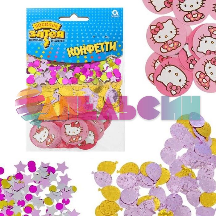 Конфетти Хеллоу Китти/ Hello Kitty МИКС 3 вида 34гр пластик 1501-1511-СТОК