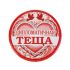 Значок Дипломатичная теща 5,6см закатной 1673152