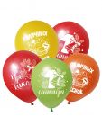 Шар латекс Ура школа 12"/30см 50шт/уп (Турция) 412603-50